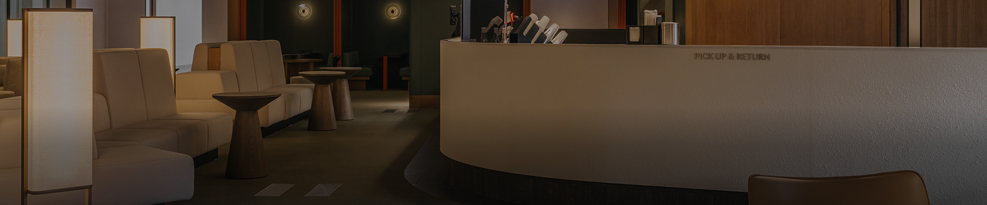 최고급 어메니티 서비스