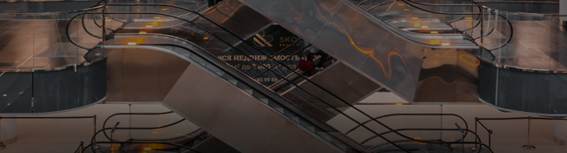 국제 교류의 중심지